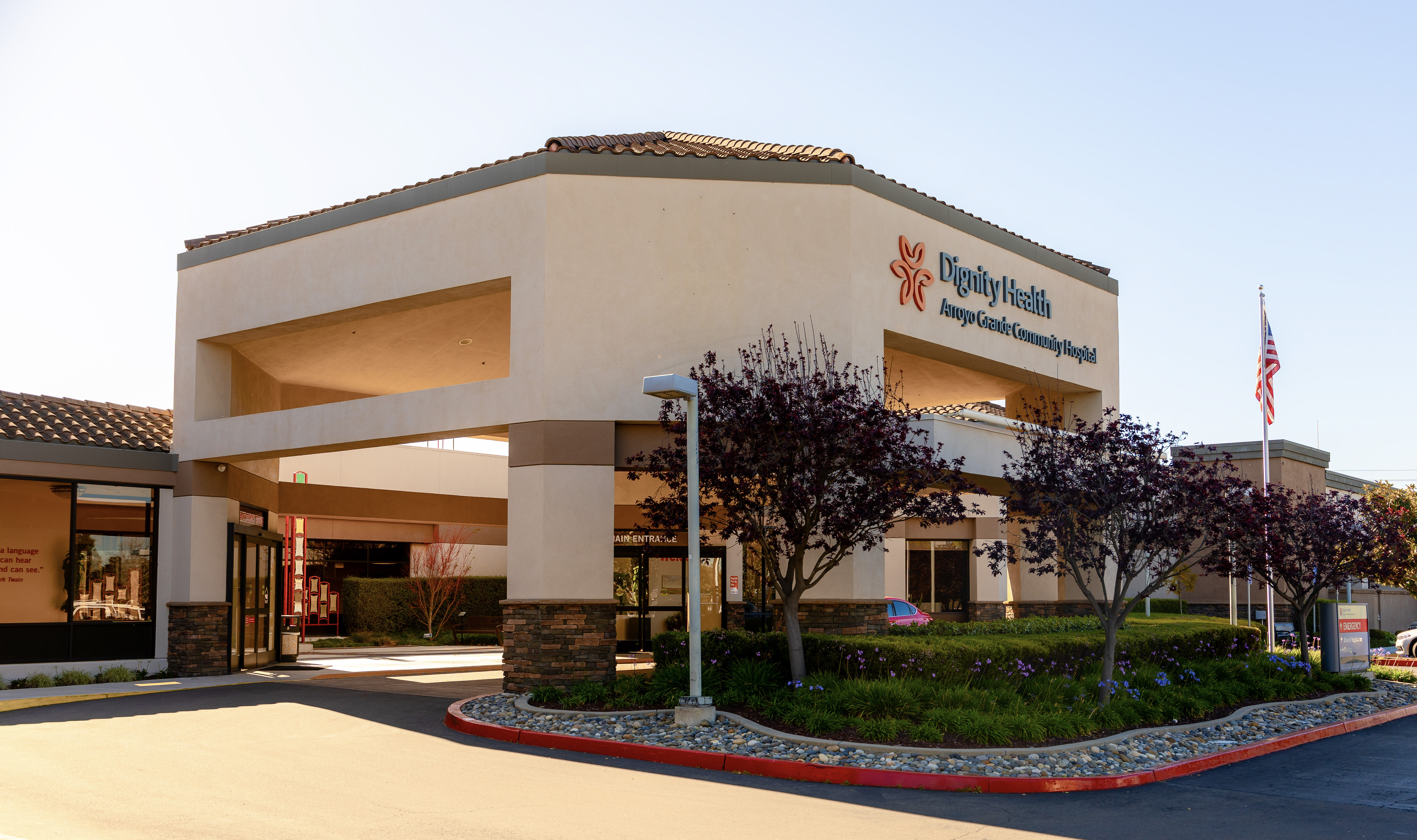 entrance of Arroyo Grande Community Hospital